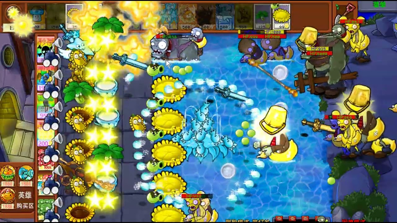 PVZ Vase Breakers Challenge Game Play