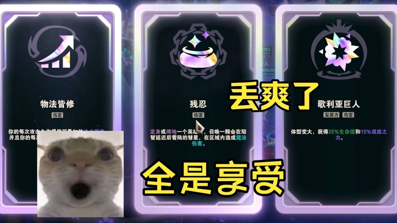 不 想 玩 了