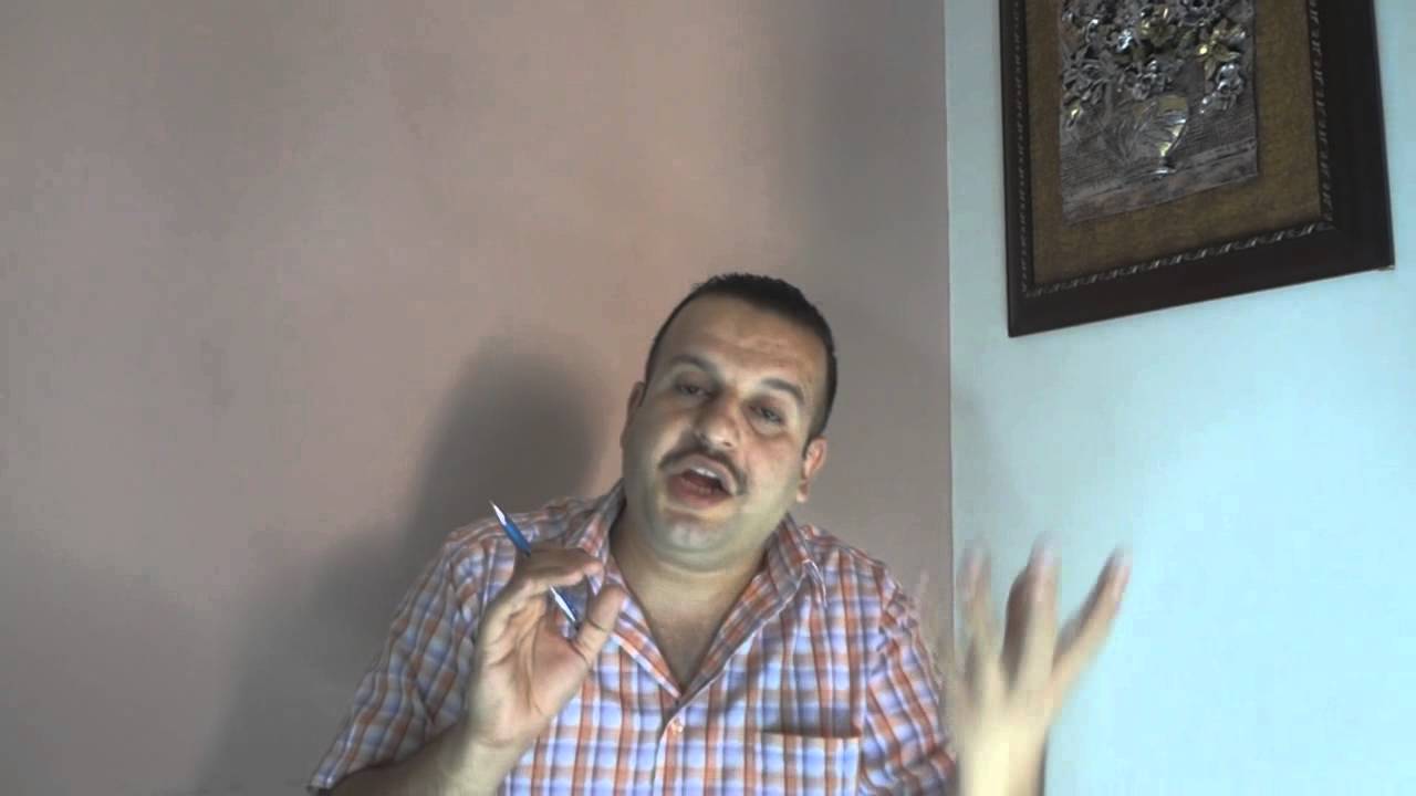 عمر القاسمي.شرح القانون المدني . الحقوق العينية ح1