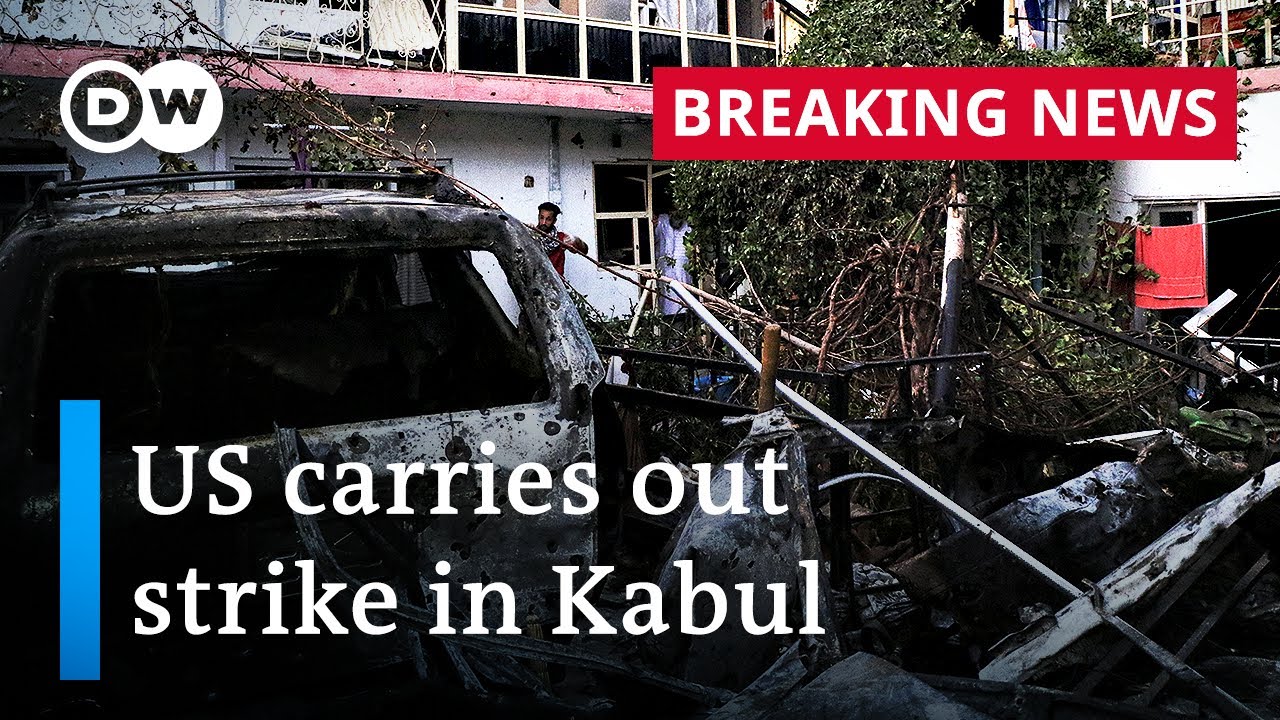 Afghanistan: Rocket blast hits house near Kabul Airport | DW News
