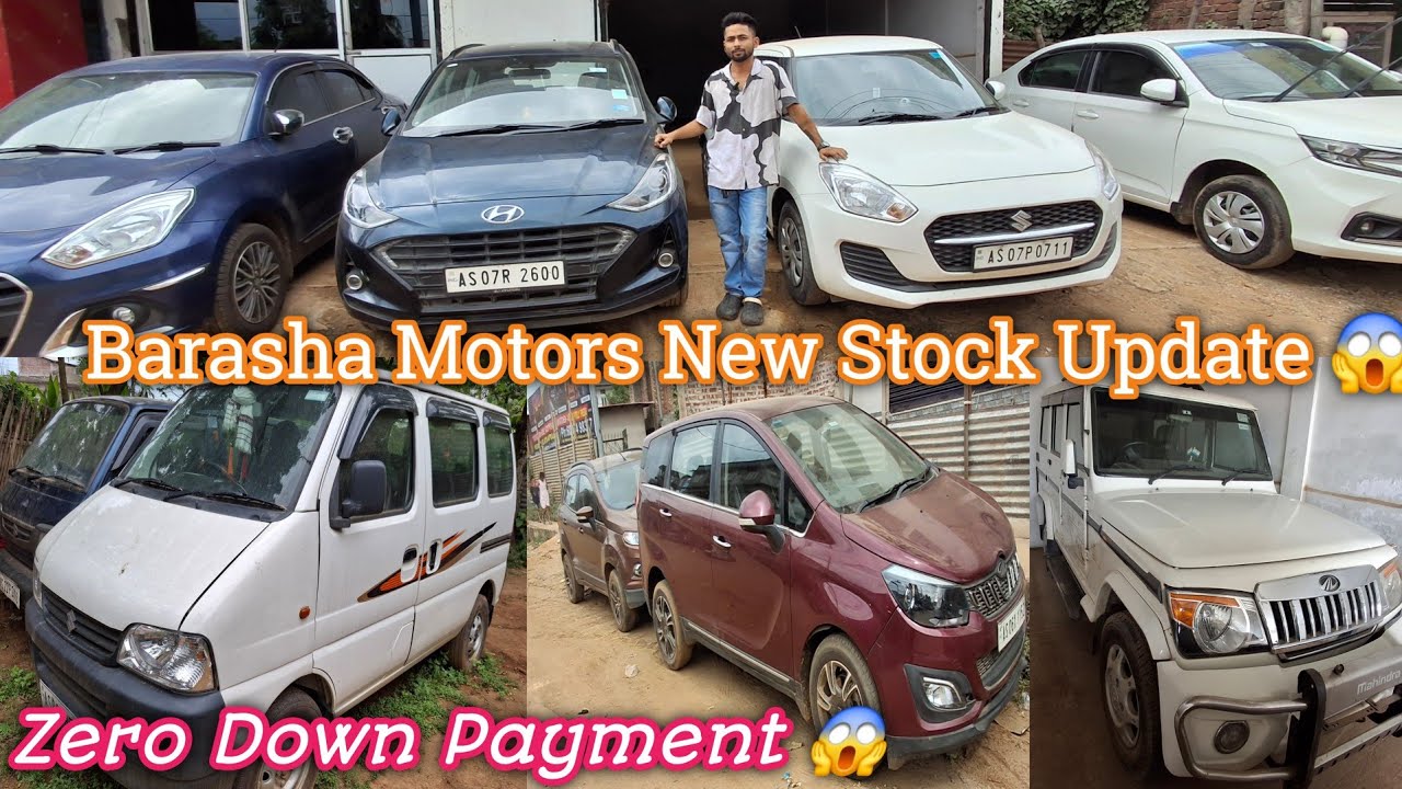 Second Hand Car In Guwahati 🚗 // Barasha Motors Guwahati New Video // Low Price Used Car