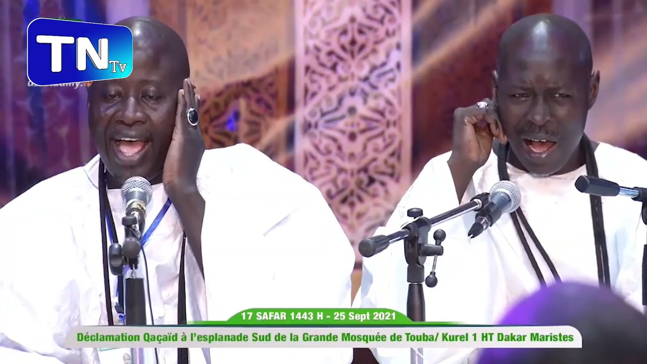 Madal khabirou darou Minane kourel 1 HT Magal 2021