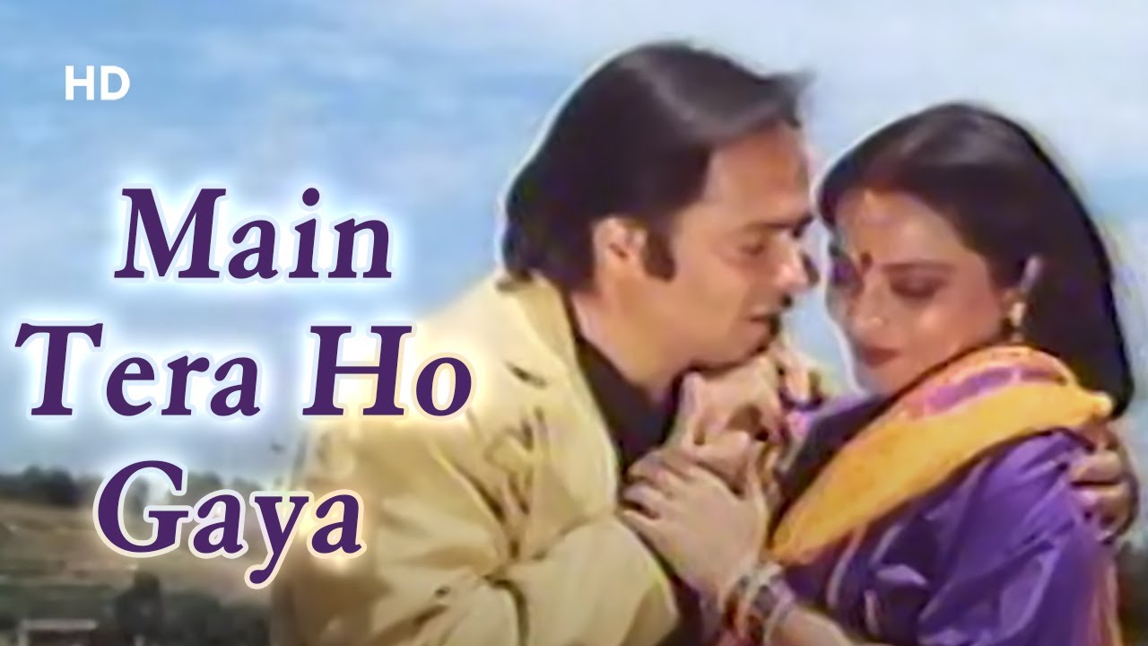 Main Tera Ho Gaya Full Song | Biwi Ho To Aisi (1988) | Rekha | Farooq Sheikh | 80s Romantic Song