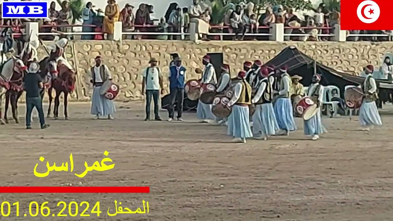 Ghomrassen, El Mahfel المحفل غمراسن 01.06.2024
