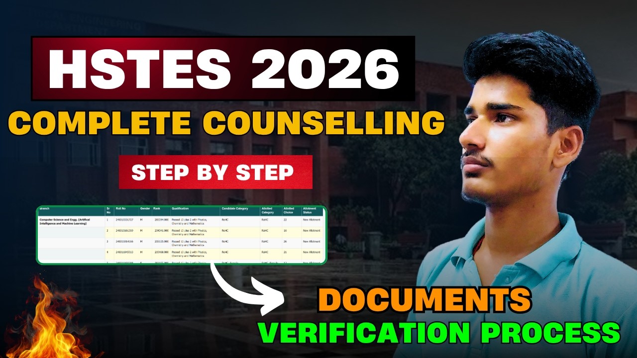 HSTES B.Tech Counselling | Top Colleges ? Admission Process | Collegemitra
