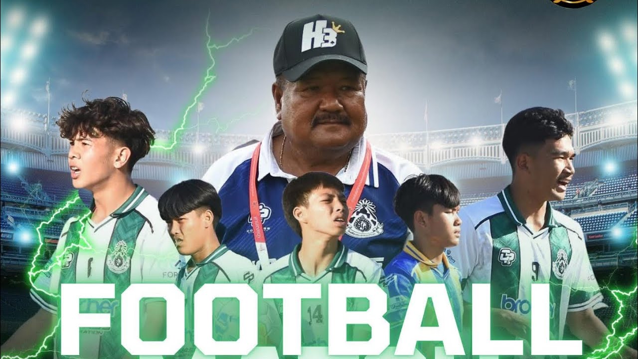 บรรยากาศเกมส์ สนามแตก ￼ หมอนทองเยือน ￼ นครศรีธรรมราช #หมอนทองวิทยา 