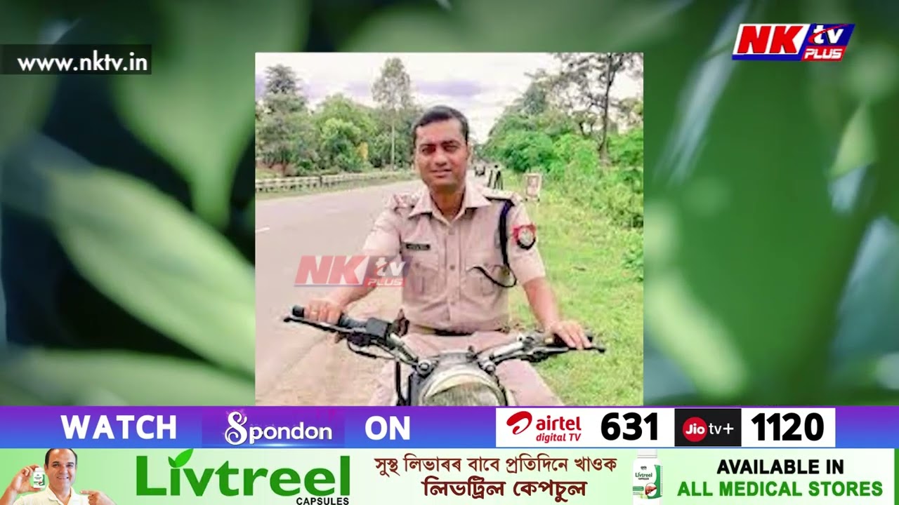 আলফা স্বাধীনৰ সেনাধ্যক্ষ পৰেশ বৰুৱাক একাষৰীয়া কৰি ঘৰৰ ল’ৰা ঘূৰি আহিল ঘৰলৈ