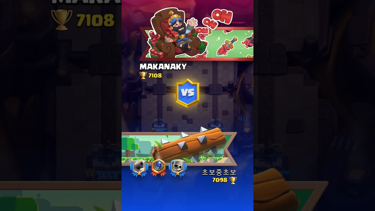 2025년 12월 31일