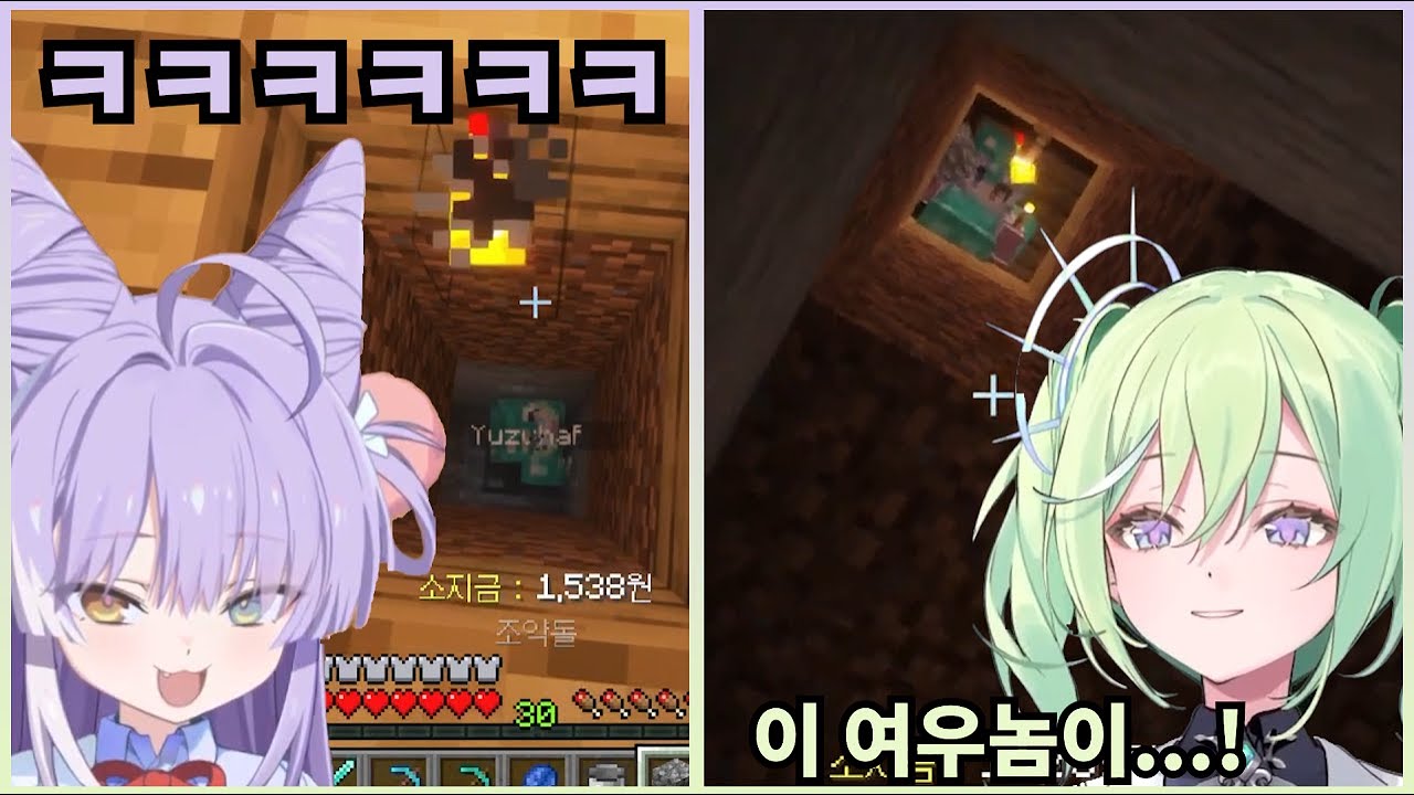 뛰는 용사 위에 나는 여우