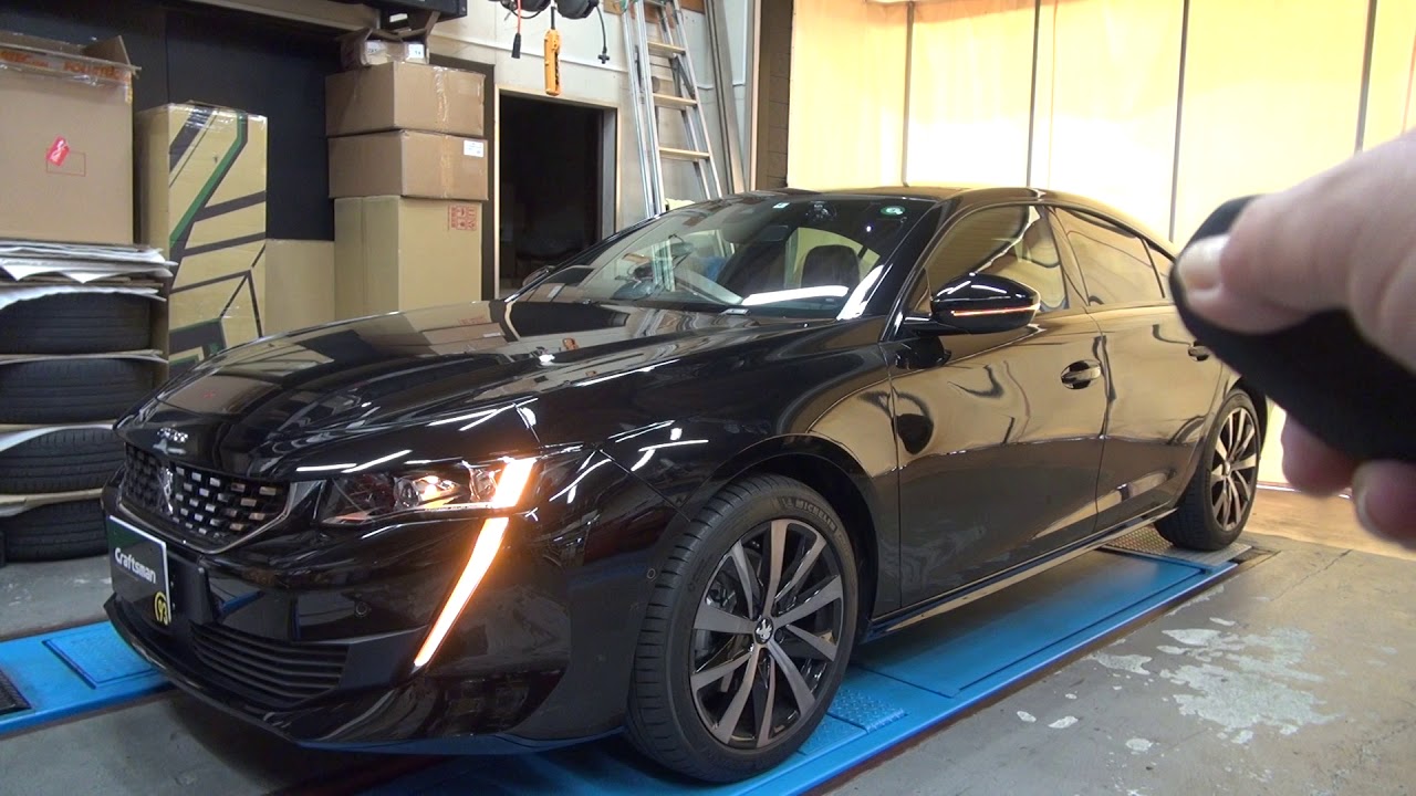 ワイルドスピード ドミニクサウンド LOCK音Ver.2.5 PEUGEOT508①