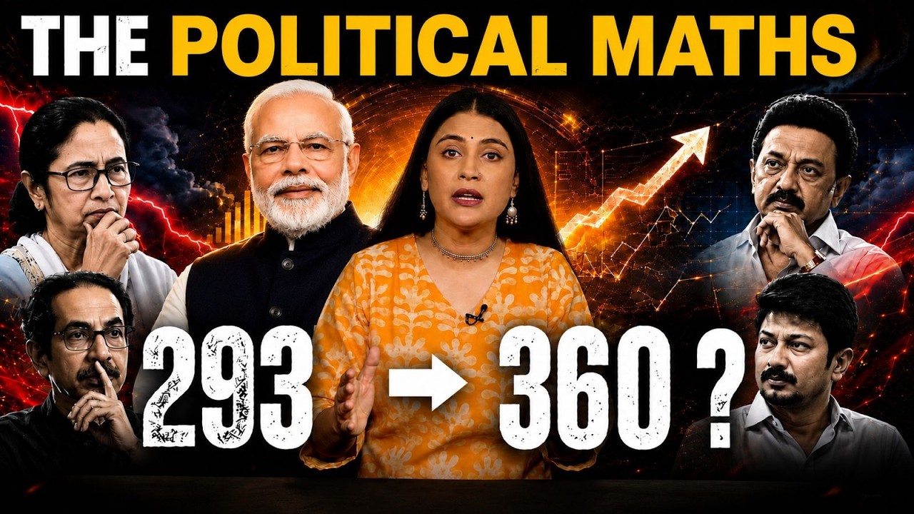 Is NDA Close to 360? TMC Rebellion Changes the Political Math! I PM MODI