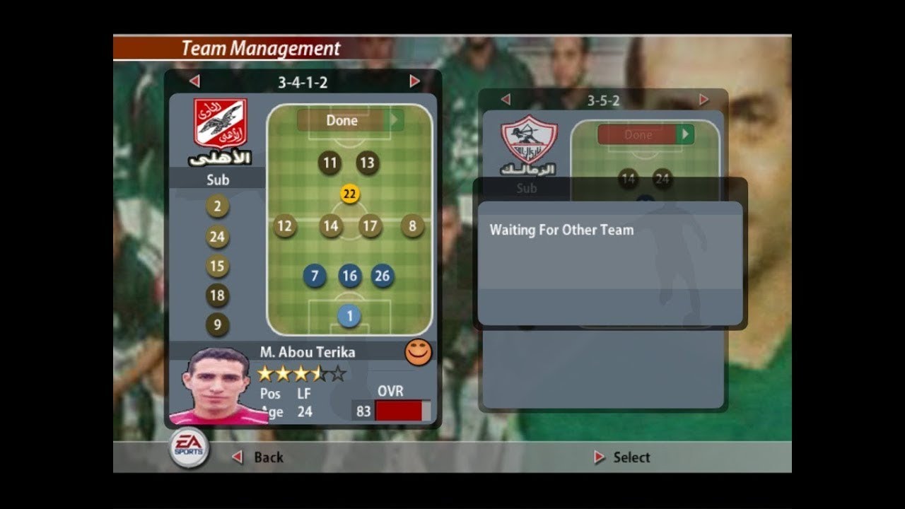 حصريا : الباتش النادر و المفقود باتش الدوري المصري و الفرق العربية و منتخب مصر لفيفا 2005