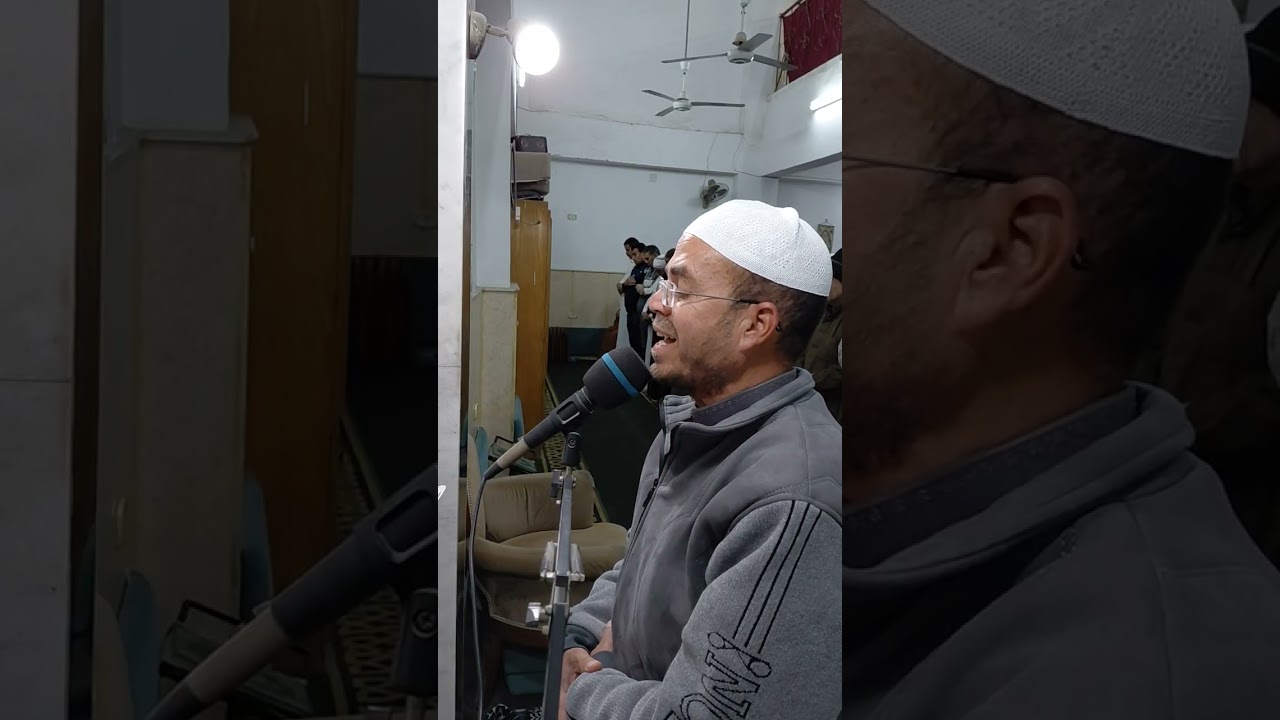 مطلع سورة مريم .