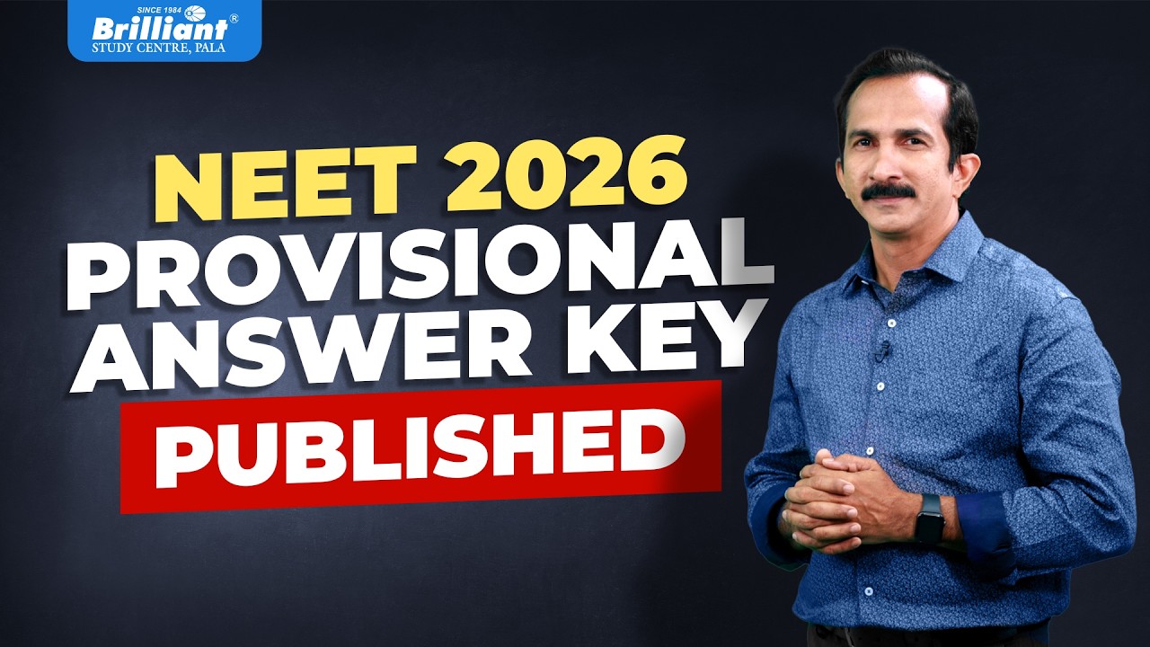 NEET 2026  PROVISIONAL ANSWER KEY PUBLISHED