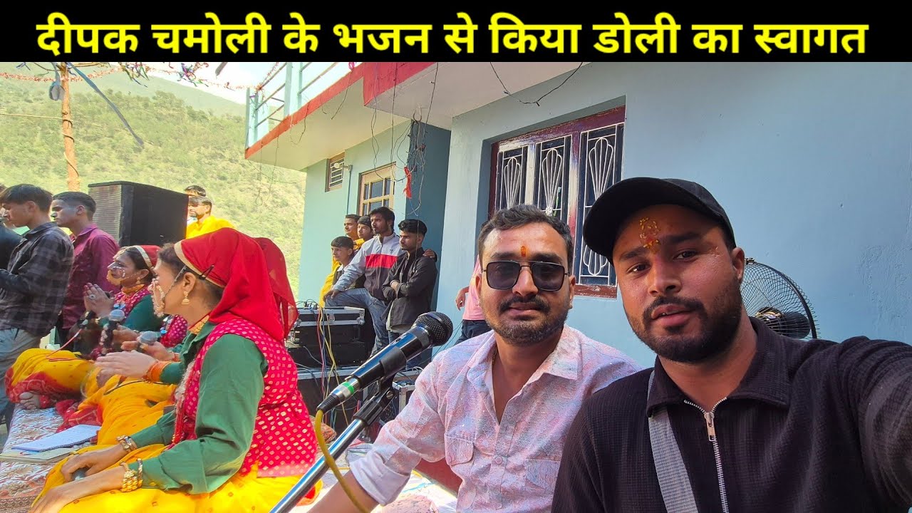 बगलामुखी का भव्य मंदिर | दीपक चमोली भाई से मुलाकात | Pahadi Lifestyle Vlog | EP - 28