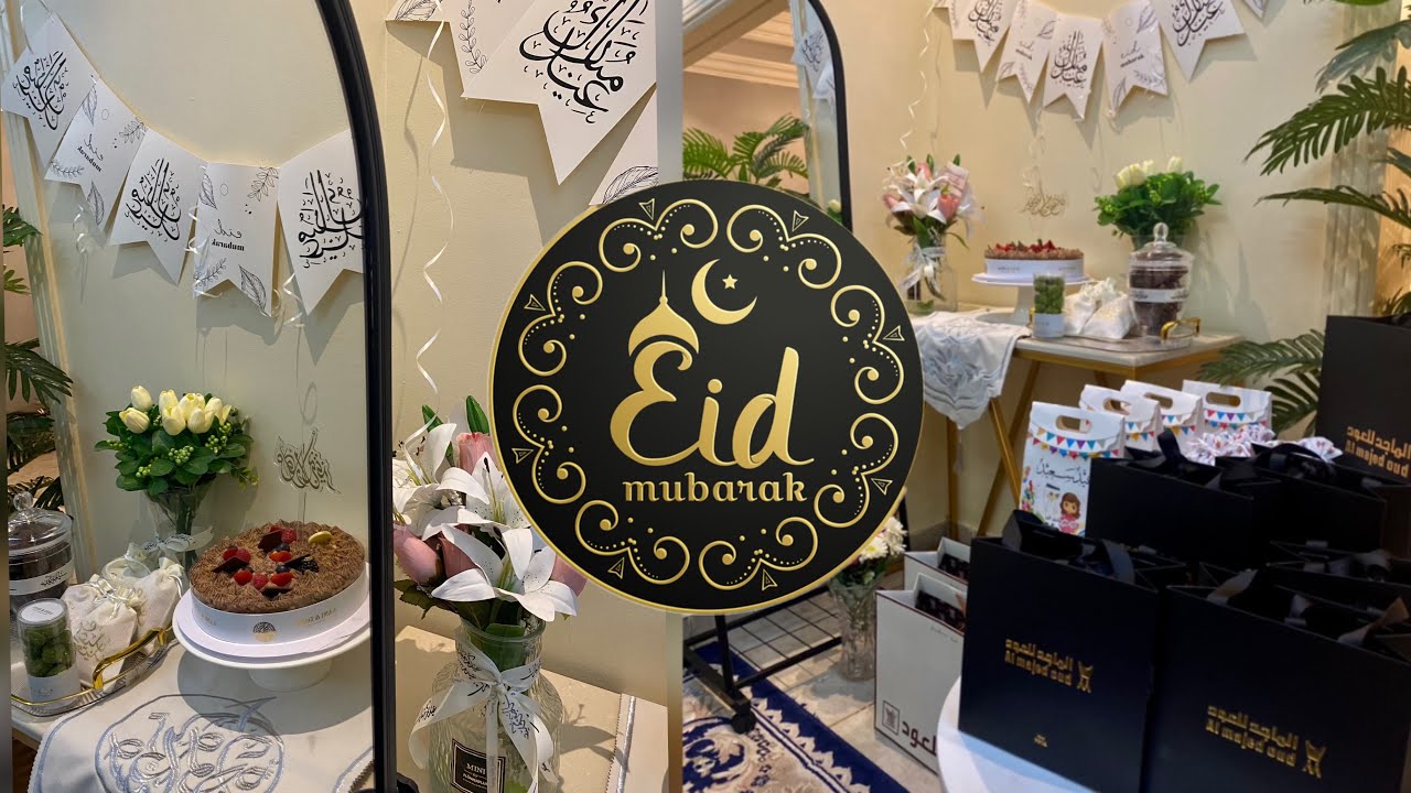 فلوق اول ايام العيد 😍🎈عيد الفطر | VLOG |Eid Work✈️😅💛💛
