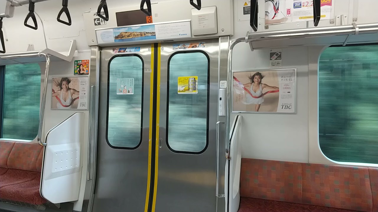 【脱線事故の影響により行先変更羽鳥行として運転！普通LED幕表示！水戸駅まで乗ってきた】 常磐線勝田～水戸E531系K416編成 普通列車羽鳥行(所定上野行) 2021年3月26日