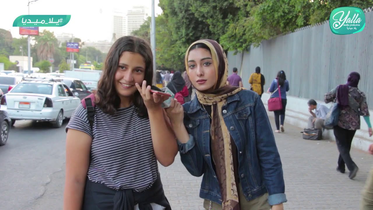 لما تقولى لامك صاحبى ساب البيت وهاجيبه يبات عندنا فى البيت 😂😂
