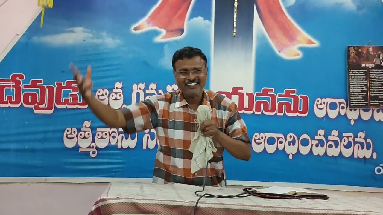 దేవుని విడచిపోవునట్టి దుష్ట హృదయము మీకు ఉన్నదా?||Message by Pastor.Sageyu garu|2020|#pastorsageyu 
