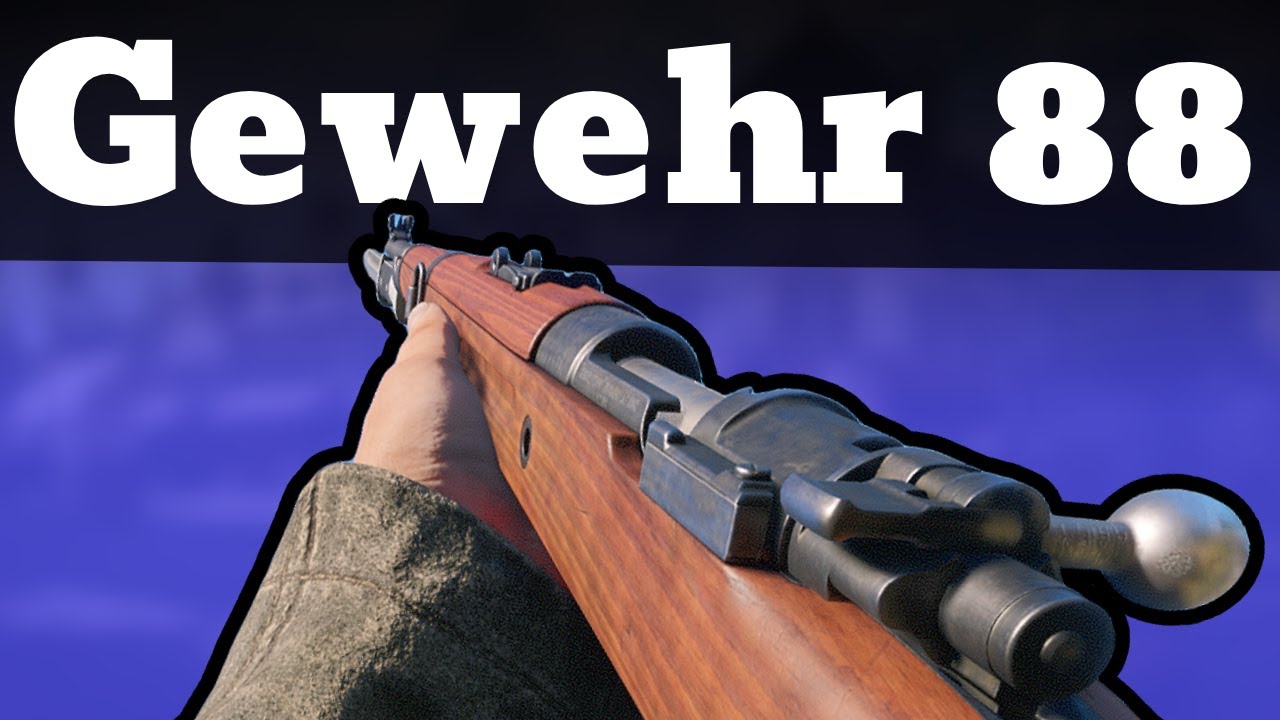 Китайский Gewehr 88 в зачислении