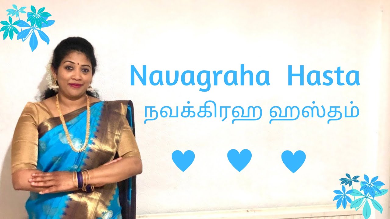 NAVAGRAHA HASTHAM