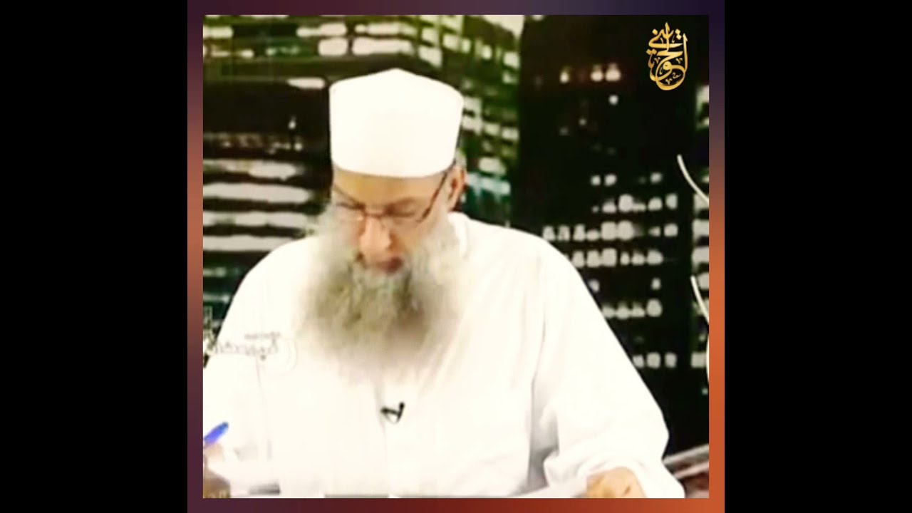 ما صحة حديث : التائب من الذنب كمن لا ذنب له | للشيخ الحويني
