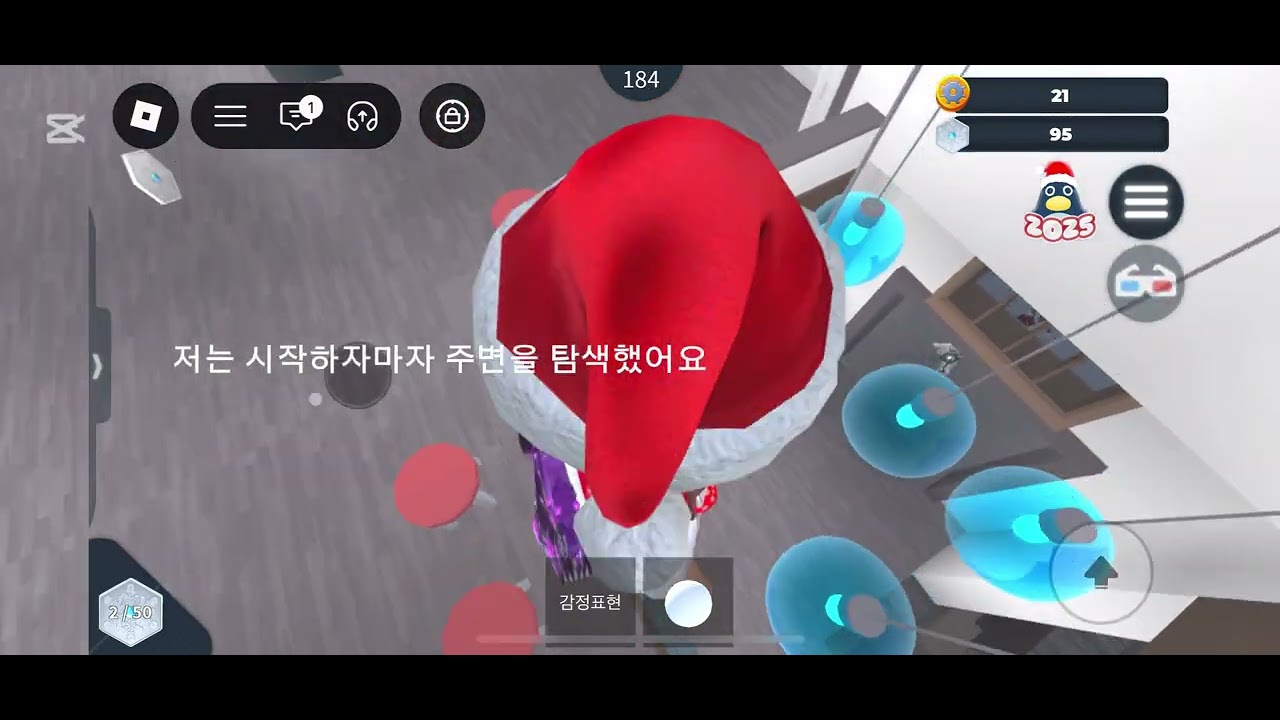 그동한 영상을 않 올럈어요 이제 올릴게습니다 오늘 촬영을 바로 머더입니다(접은게 아니예요)