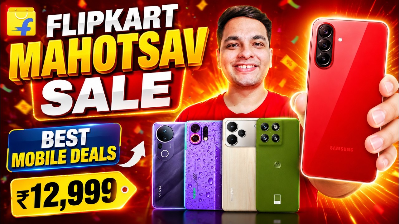 Flipkart MAHOTSAV MOBILE Sale 2026 Best Mobile Deals 🔥 Flipkart New Sale Best Mobile Offers ⚡