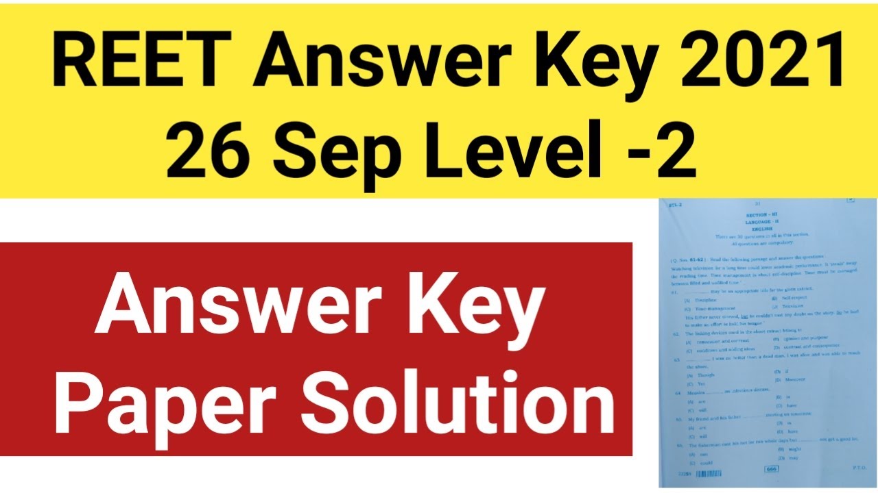 REET Level-ll SST Answer Key 26 Sep 2021 | reet paper analysis | reet answer key 2021