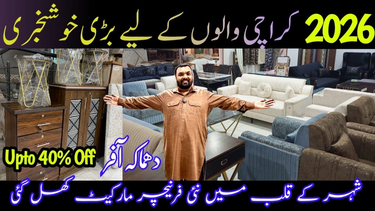New Opening Luxury Furniture Market | Upto 40% Discount On Rntire Stock