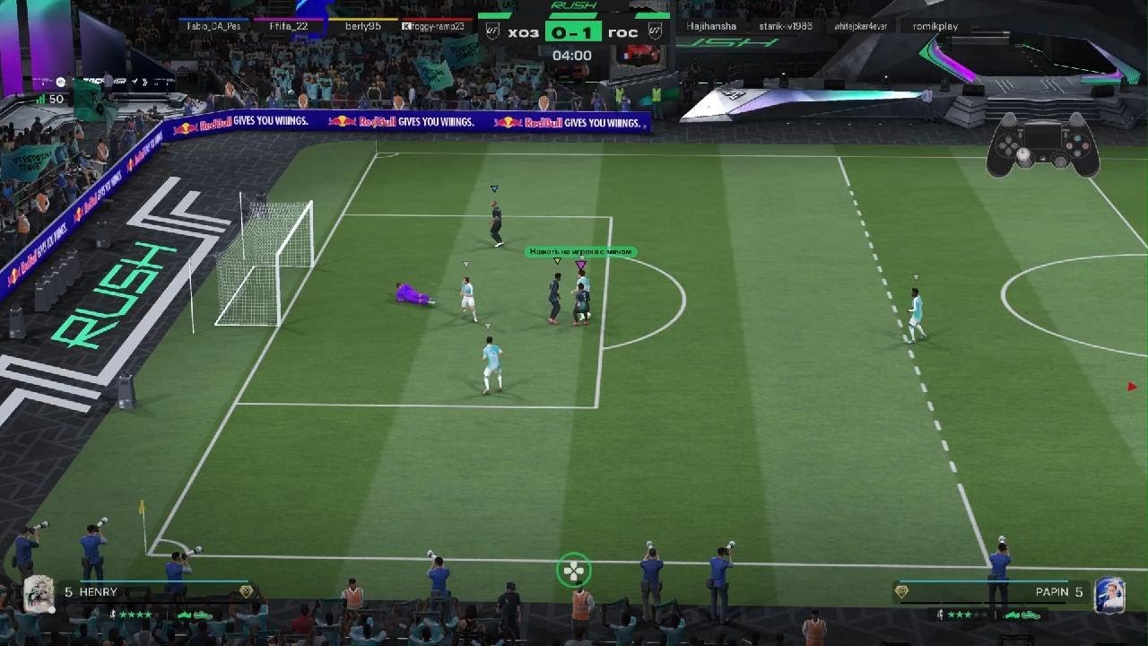 EA SPORTS FC 26_20260301172455