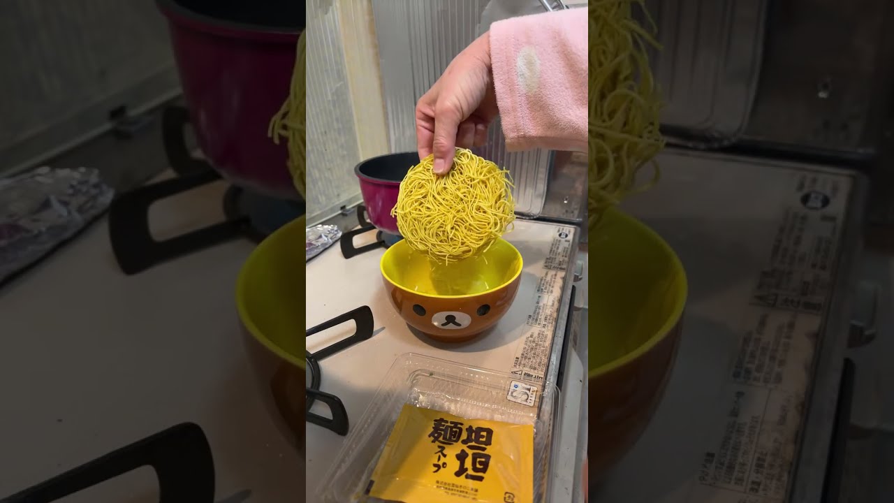 雲仙きのこ本舗 坦々麺🍜 いつもと違う方法で食べてみよう❣️