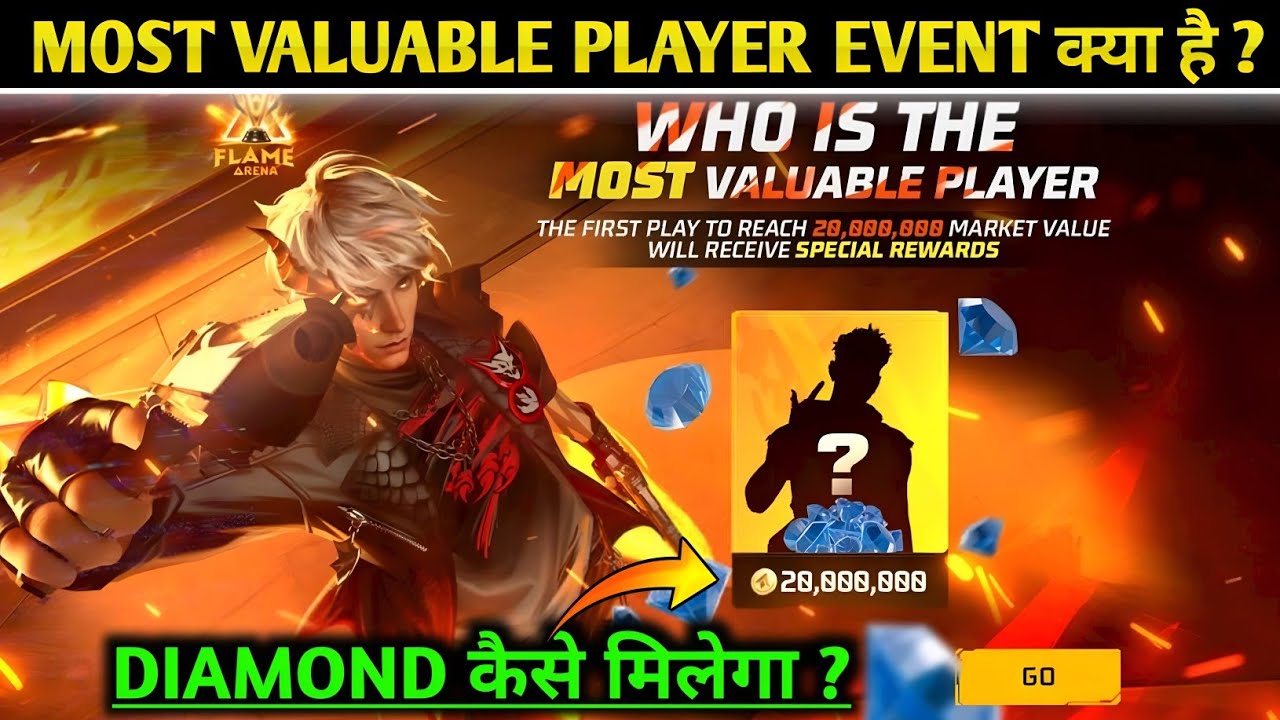 Who Is The Most Valuable Player Diamond Kaise Milega | Free Fire Valuable Player Diamond Events