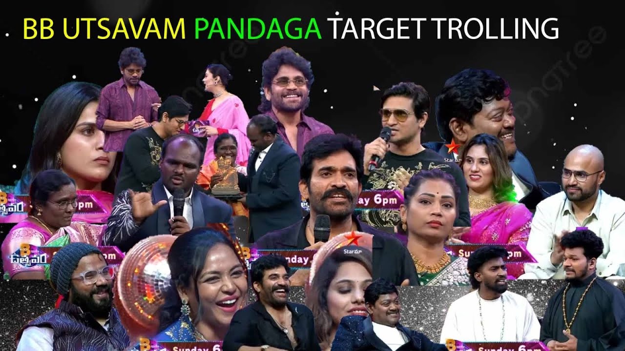 BB UTSAVAM PANDAGA target trolling video 😂😂😂😂😂😂😂😂😂😂😂