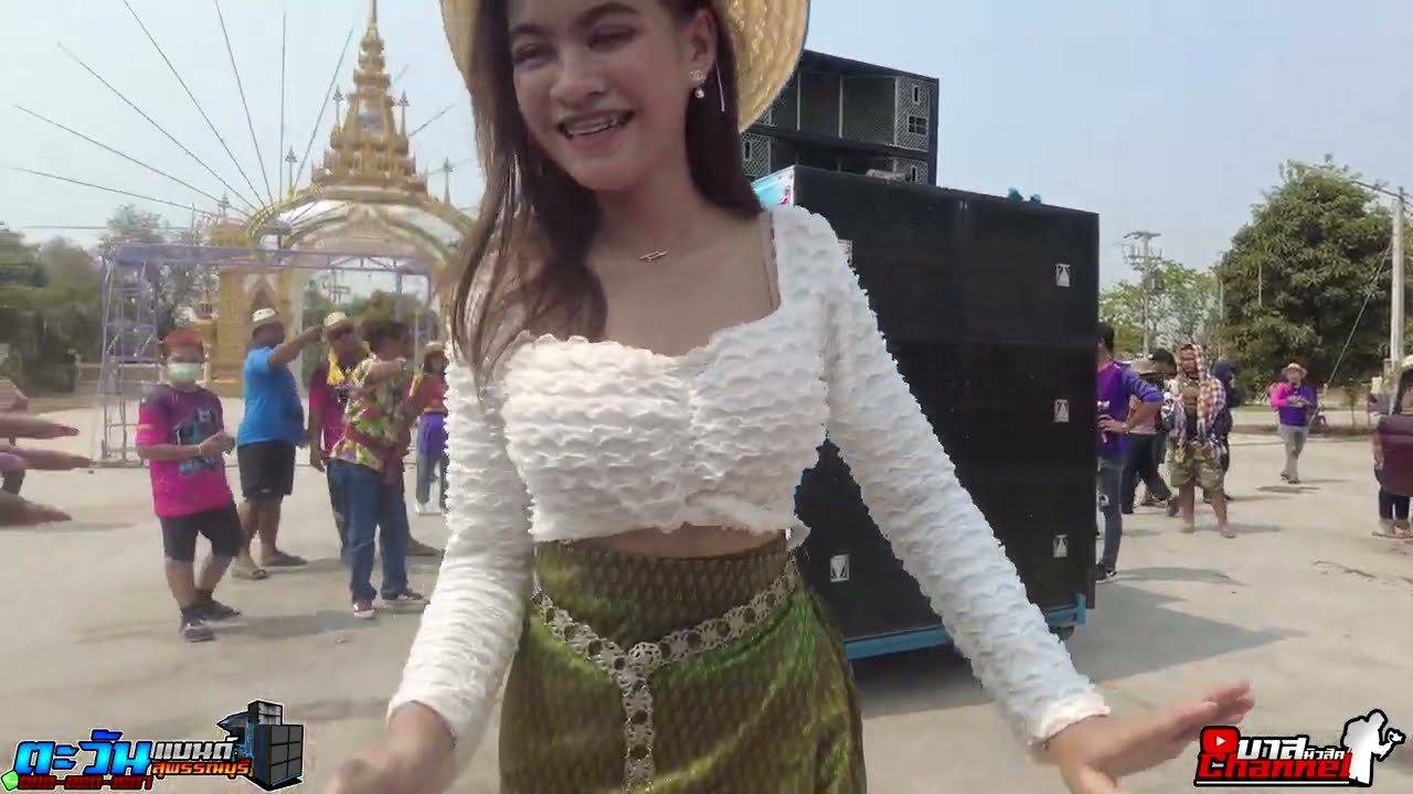 รำวง ตะวันแบนด์  แห่นาค วัดดอนตาเพชร พนมทวน กาญจนบุรี ล่าสุด  คนเยอะมากๆ