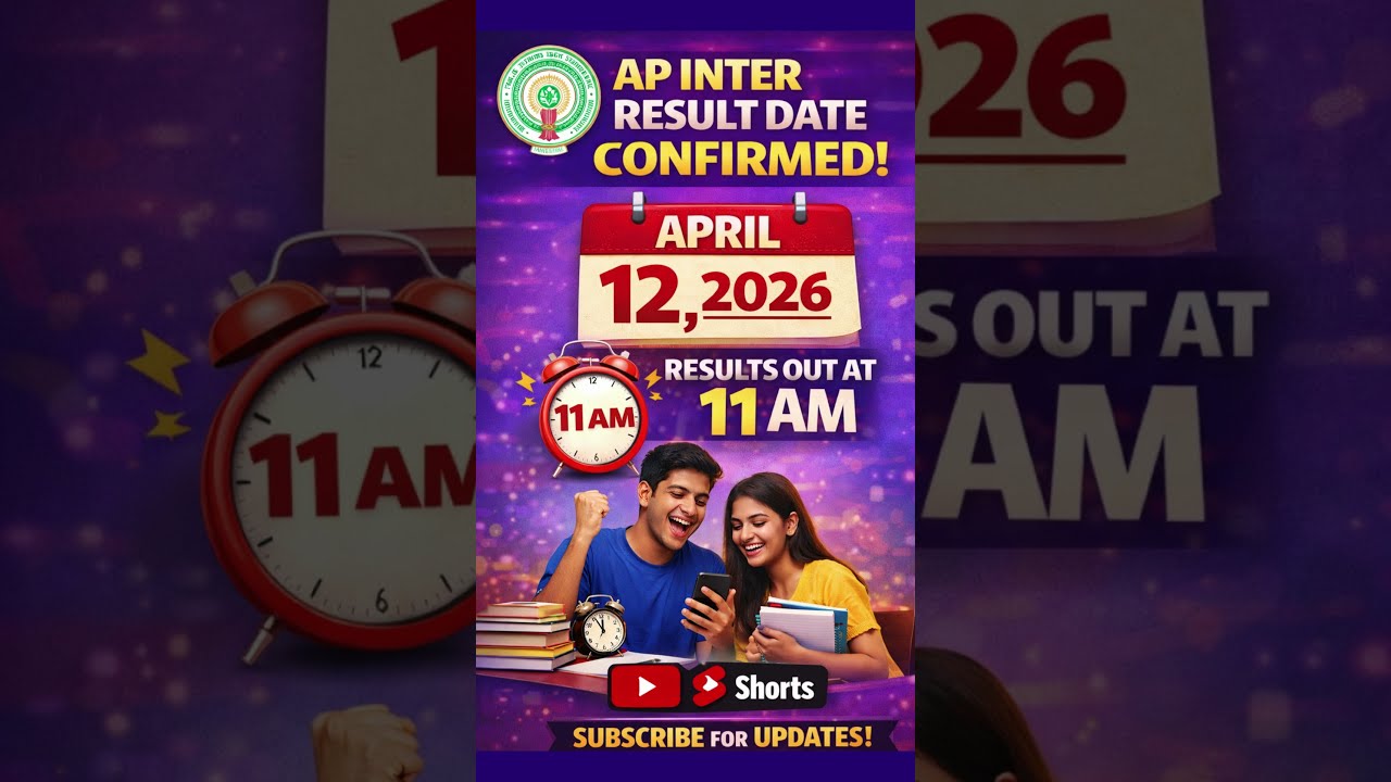 AP Inter Result 2026 Confirmed 🔥 April 12  Results at 11 AM!