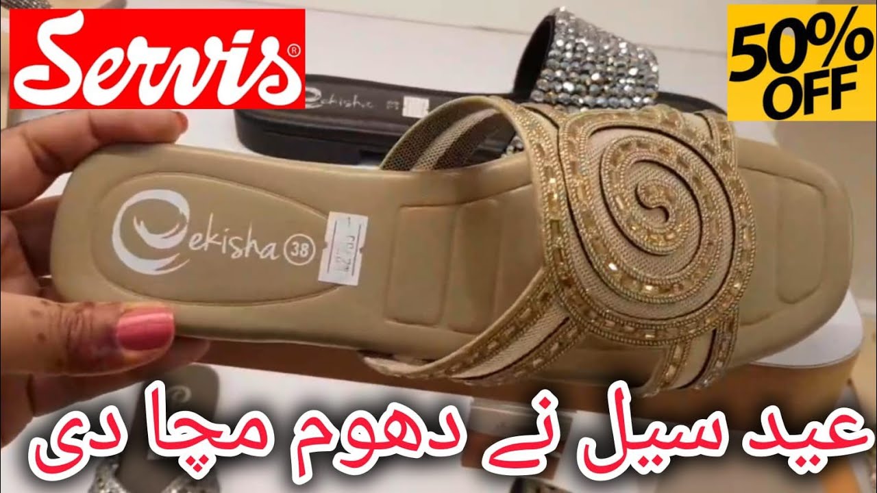 Servis Latest Ladies Shoes And Sandels Eid Sale Upto 50% Off || March 2026