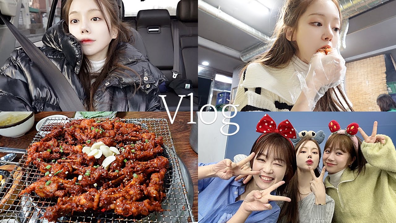일상 vlog | 에그홈에 새 식구 왔어요!? | 시작만하면 4차 기본😵‍💫| 마라샹궈 | 직화닭발ㅣ집 꾸미기 | 홈쿡 | 새우부추전 | 된장찌개 | 명란파스타 | 매운 쭈꾸미