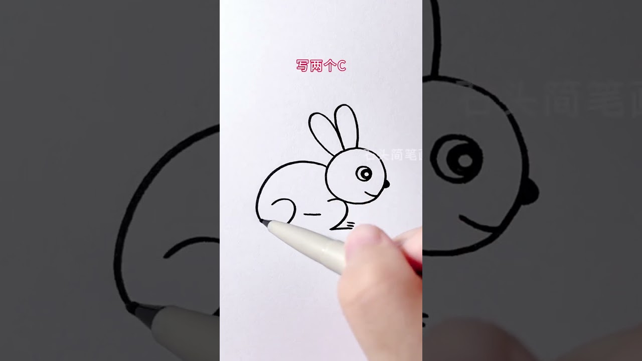 Cute by draw - easy draw cute little rabbit #drawing