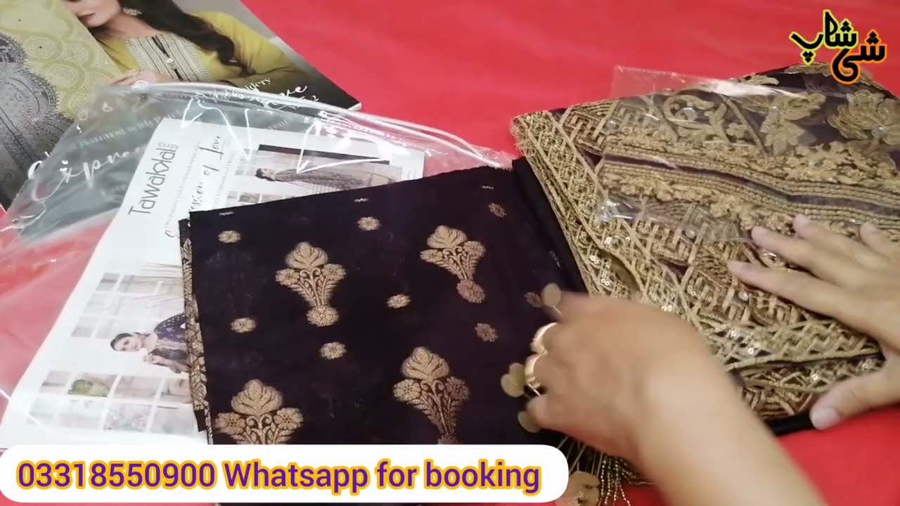 Tawakkal Eid collection | Fancy Embroidered duppata Jacquard suits | SHE SHOP