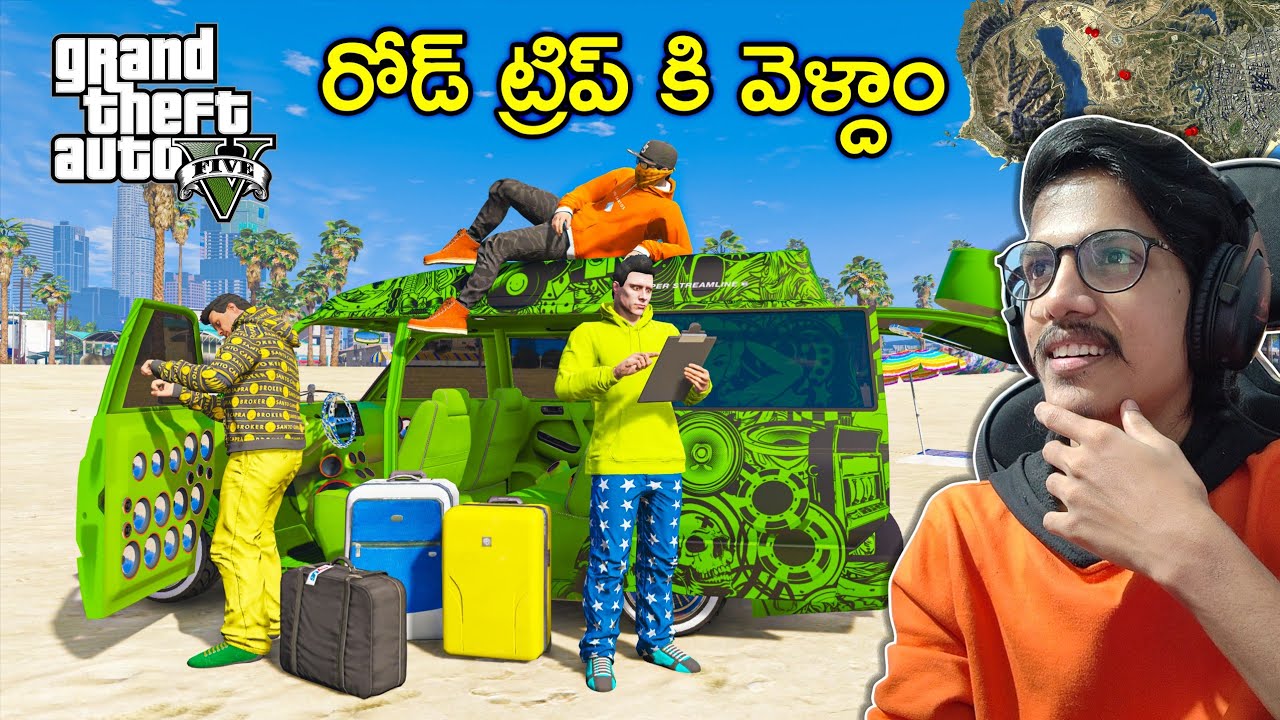 Road Trip In GTA 5 | In Telugu | THE COSMIC BOY