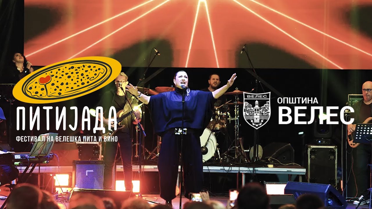 “Pitijada 2025 | Pastrmajlija Festival in Veles 🇲🇰” Day 1