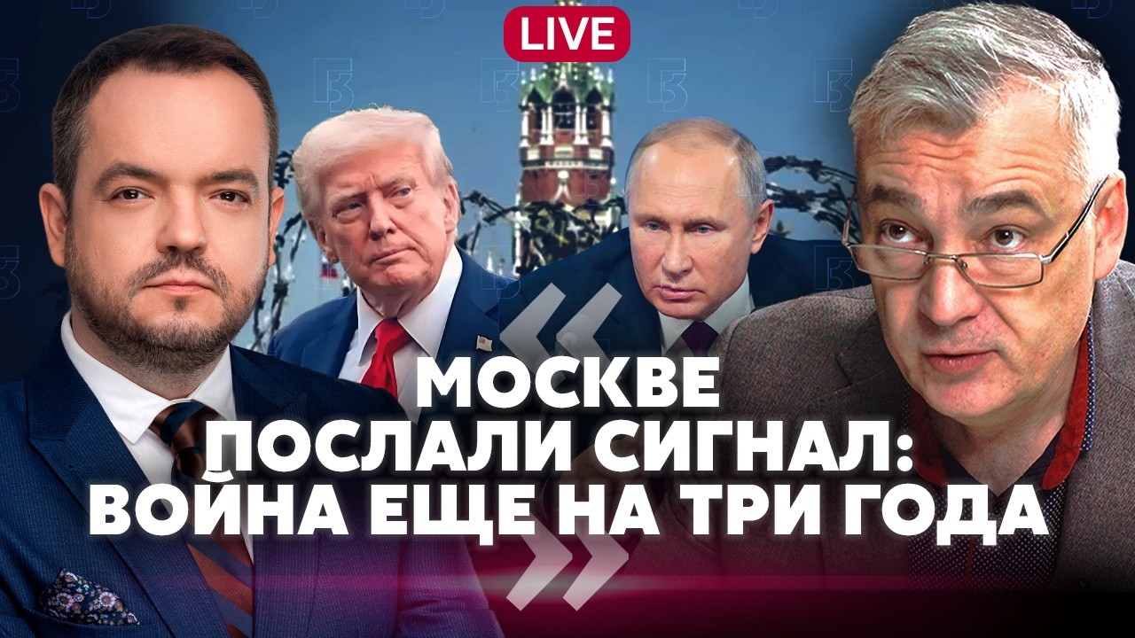 🔥СНЕГИРЕВ. СДЕЛКУ ТРАМПА ОТВЕРГЛИ! Путин делает ставку НЕ НА ФРОНТ. Идет утилизация НАСЕЛЕНИЯ РФ