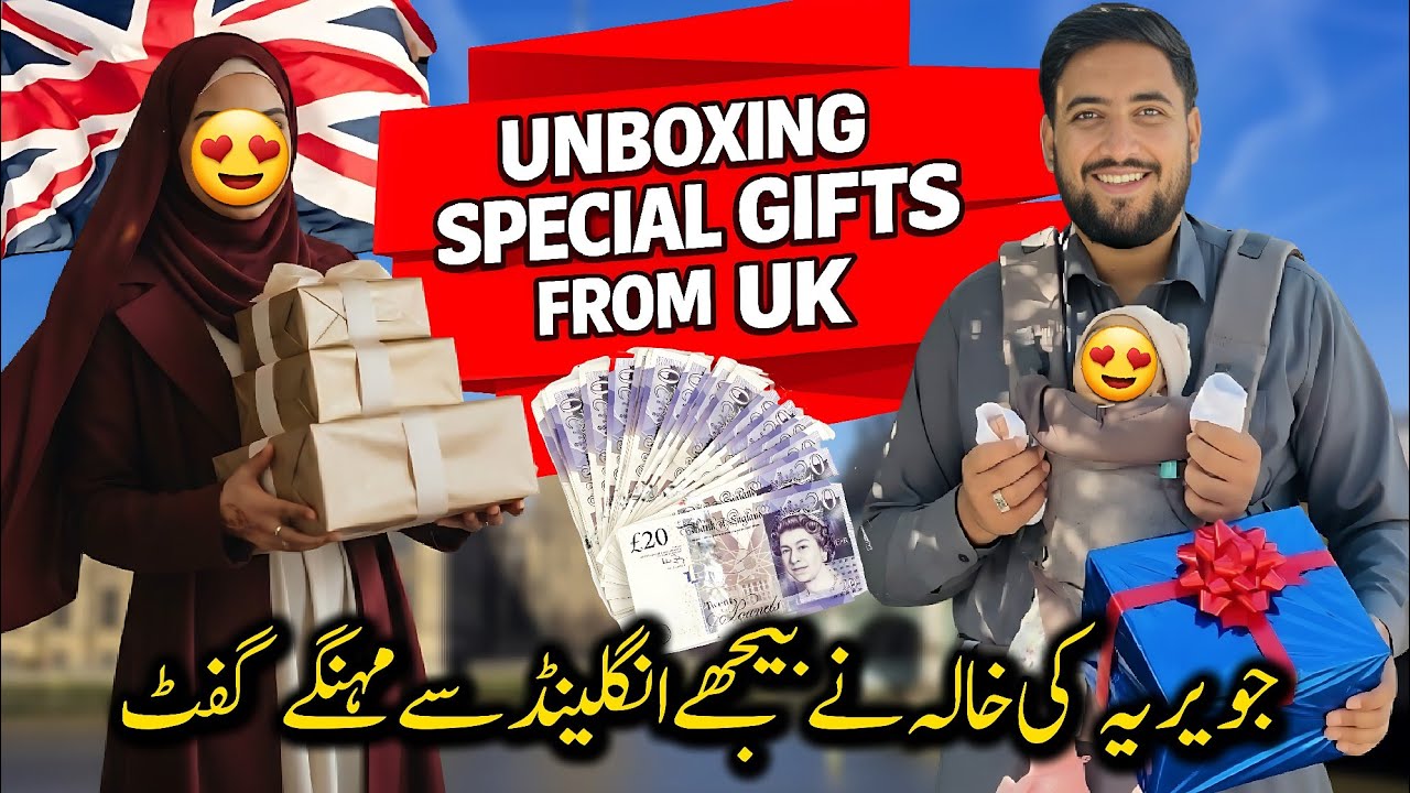 Javeria’s Khala Send Special Gift From UK 🇬🇧🎁 || Weather Suddenly Turn Hot Before Ramzan 😓🔥
