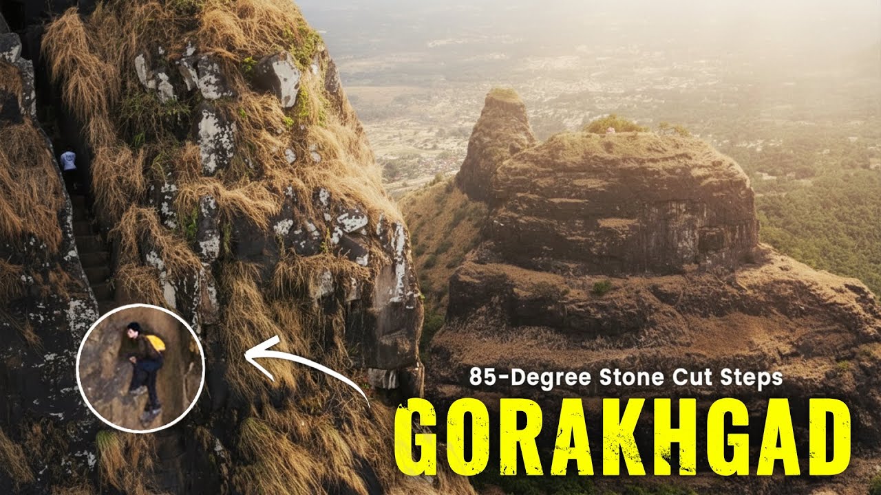 Most Dangerous Fort of Maharashtra : Gorakhgad | 85° पायऱ्यांवरुन Trekking चा चित्तथरारक अनुभव |