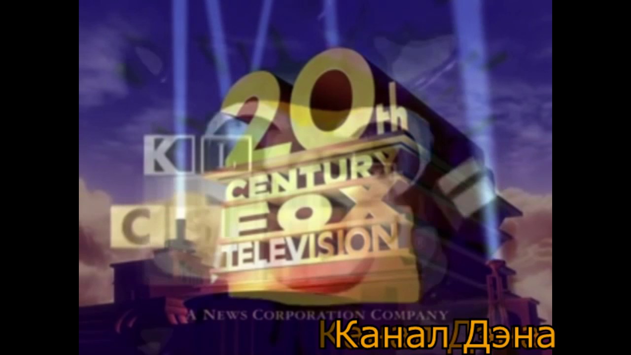 Konimex Csupo Effects 2 (Not real)