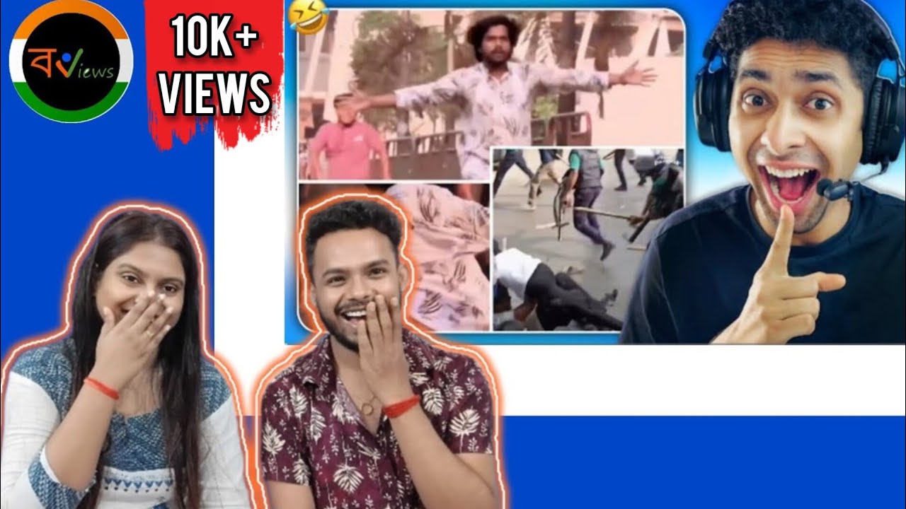 Indian Reaction On | 😱🤣 আবু সাঈদ From Daraz | Meme review | Osthir Bangali | Funny Facts