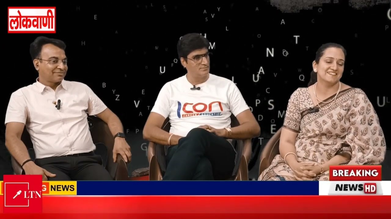 Our Chairperson Ma'am Dr.Aparna Samsukha shared her valuable insights about parenting @ Lokvani show