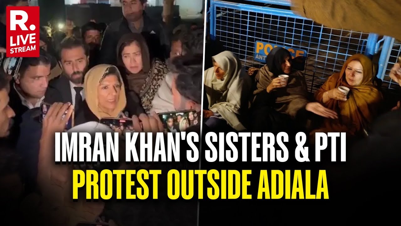 BREAKING LIVE: Fresh Protest Breaks Out At Adiala Jail | Imran Khan