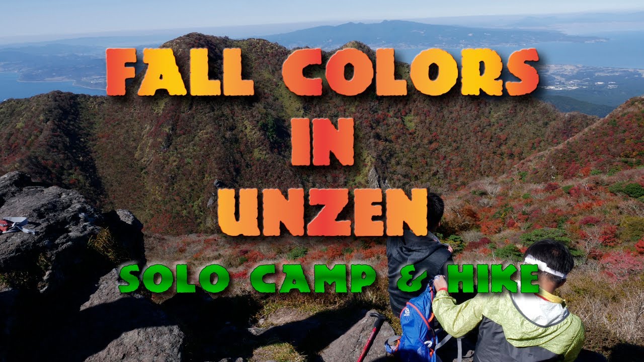 UNZEN Fall Solo Camp & Hike in Nagasaki 4K